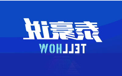 【泰豪说】脱水笔记（1-3期）