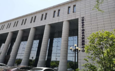 彰显“责任与实现”｜运维项目获评，助推国家绿色数据中心建设